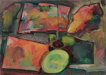 2012 Villanyvilágította táj - 1 21.3 x3 0.3  olaj farost